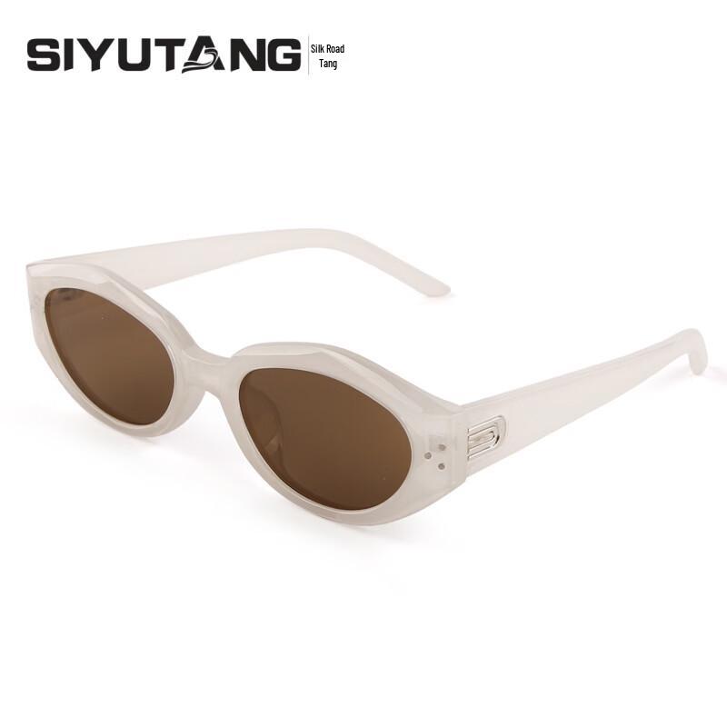 Silktang Cat Eye UV Protection Sunglasses