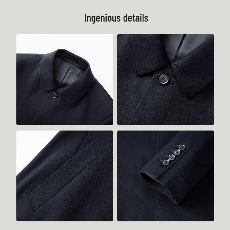 EMZ Men's Cashmere Blend Business Casual Overcoat