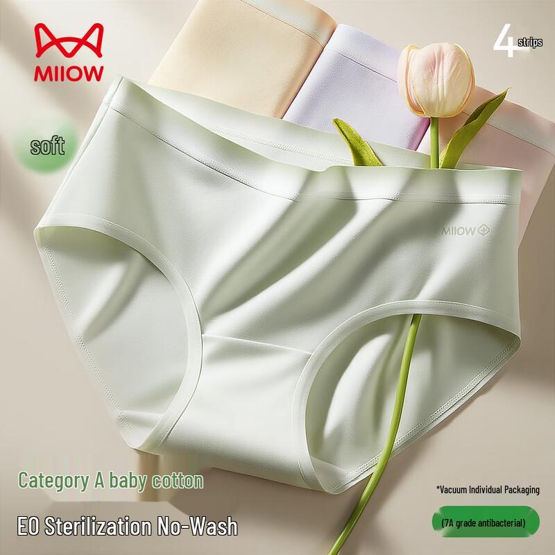 Maoren Women's 100% Cotton Antibacterial Briefs 4-Pack