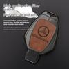 GLC GLB Mercedes-Benz A C E G S V Class CLA CLS GLA GLC GLE GLK Vito Sprinter SL SLK Viano ML Car Alloy Key Case Key Bag Shell
