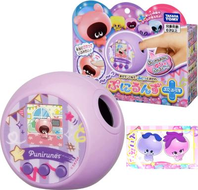 Parola TAKARA TOMY Puniruns Puni Plus Pastel Purple [Pekopuni inclus]