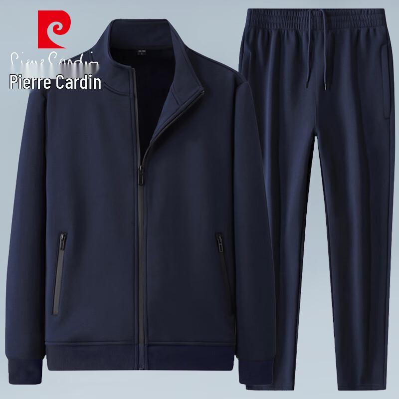 Мужской спортивный костюм Pierre Cardin с воротником-стойкой XL
