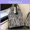 Stylish Fashionable Tote Bag For Women Large Capacity Canvas Handbag In Zebra Print