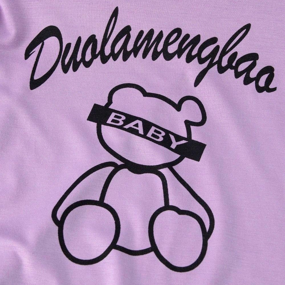 Girls' Sleepwear Summer Clothes Girls' Sets Children's Home Clothes Girls' Air-conditioned Clothes Summer Two-piece Set