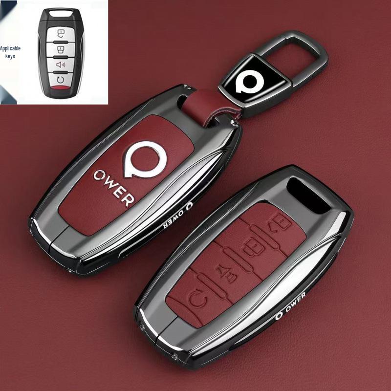 Compatible with Great Wall Pao/EV Commercial Off-road Passenger Pao Pickup POER Remote Control Key Case Cover.