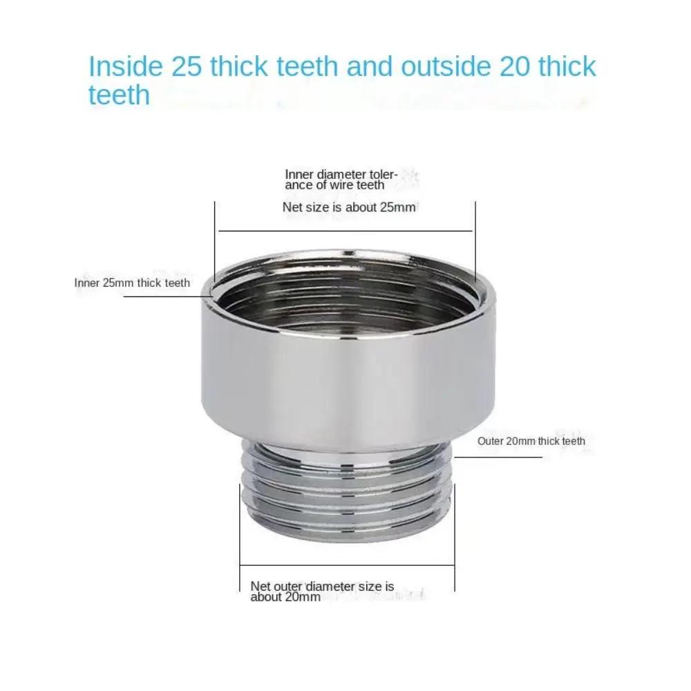 Kitchen Faucet Adapter 18/20/22/24mm To 22mm Female-Male Faucet Water Filter Bathroom Washer Plumbing Connector Accessories
