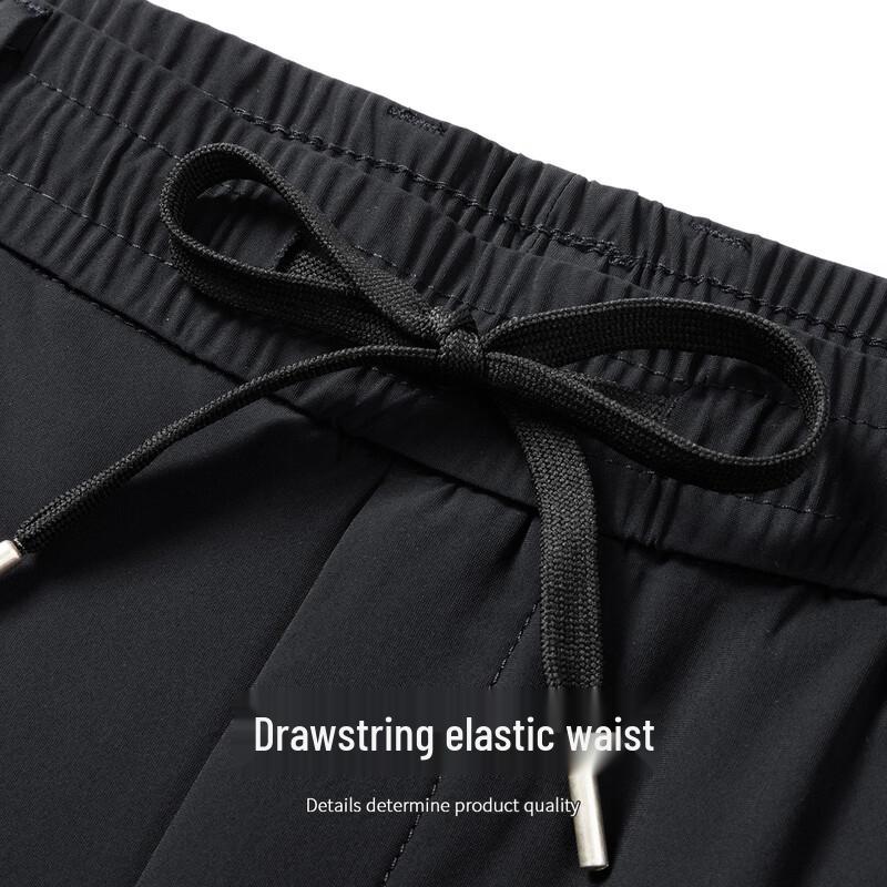 FORTEI Men's Summer Ice Silk Straight-Leg Casual Pants