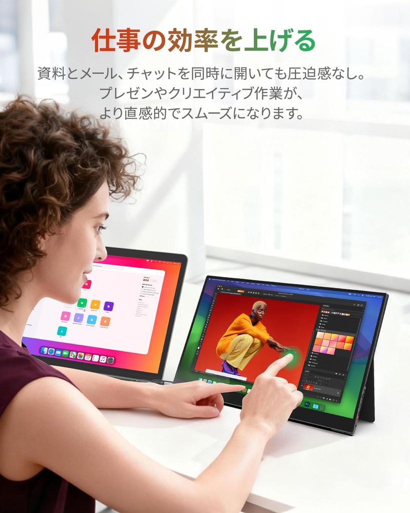 Intehill Mobile OLED Touchscreen Gaming 1920x1080 DCI P3 OLED Mobile USB Metal Tripod Stand Portable Monitor T13FA Monitor, 13.3-inch Monitor,