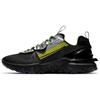 React Vision Premium 3M Anthracite Volt Sneakers CU1463-001