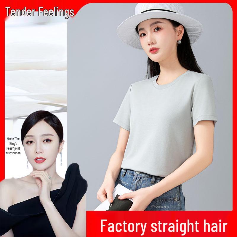 

2025 Unisex Quick-Dry Silk T-Shirt: Slim, Loose Fit, Short Sleeve, Solid Color XL