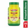 Baidyanath Asli Sitopaladi Churna 200 G Ayurvedic Powder For Cough Relief And Respiratory Wellness