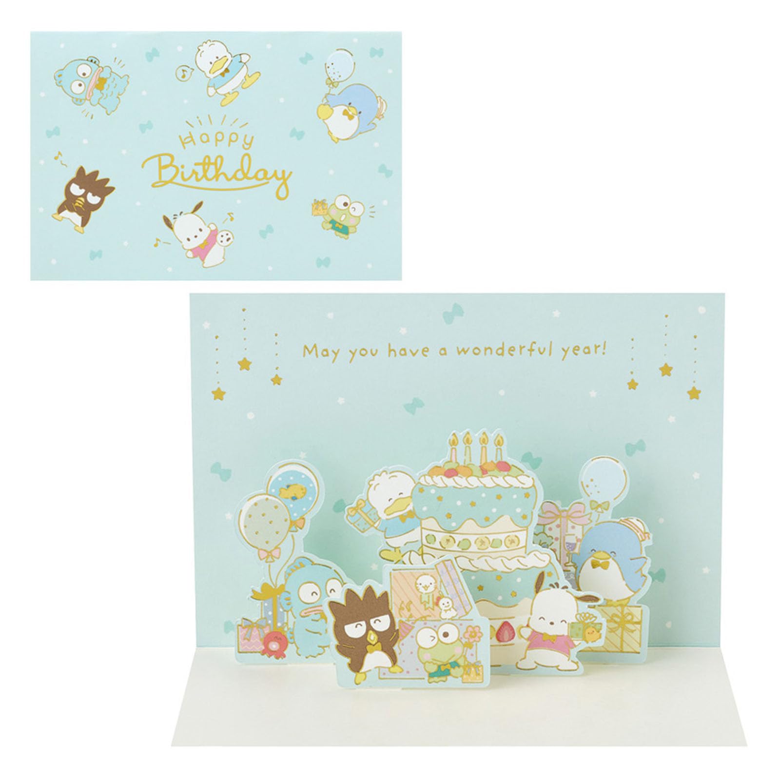 Sanrio Greeting Card Message Card Birthday Celebration Happy Danbui Party 614556 BD264-5 зелёный