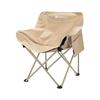 Lingpan Master Portable Outdoor Folding Camping Chair