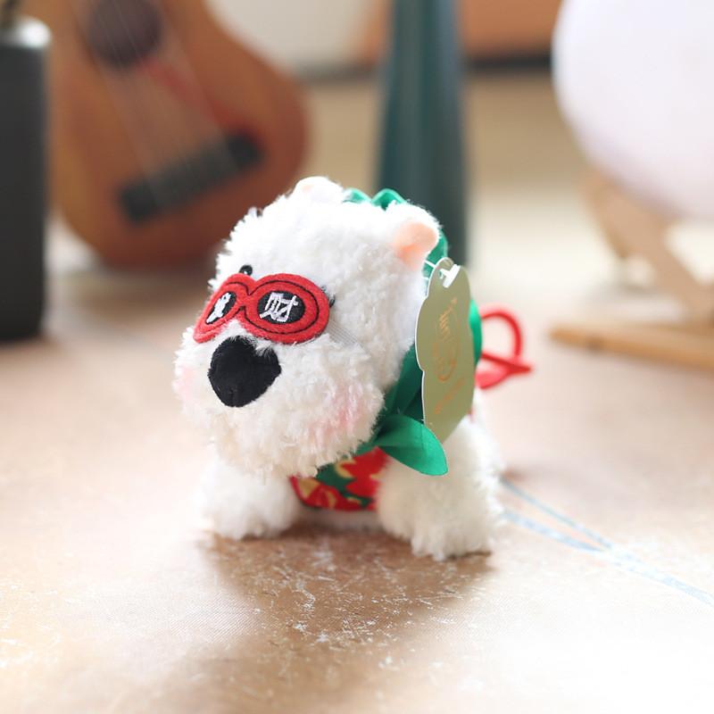 Cute West Highland Terrier Plush Keychain With Soft Short Pile For Bag Decoration And Gift