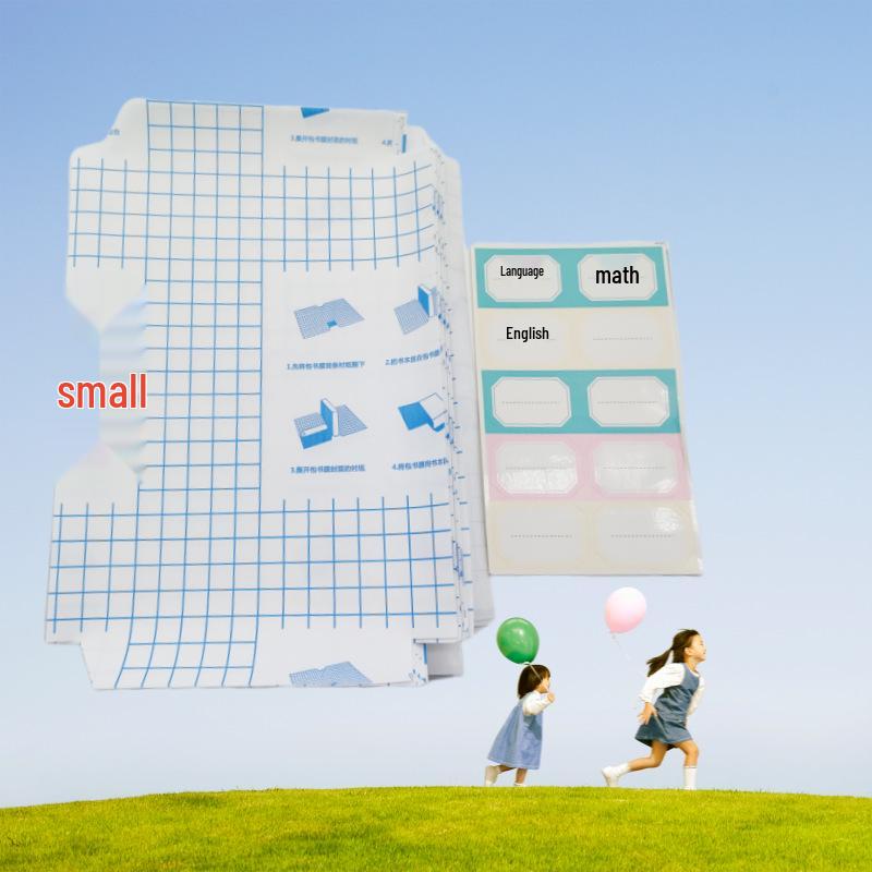 Self-Adhesive Frosted Textbook Protector with Small Checkered Pattern for Primary & Secondary School Books