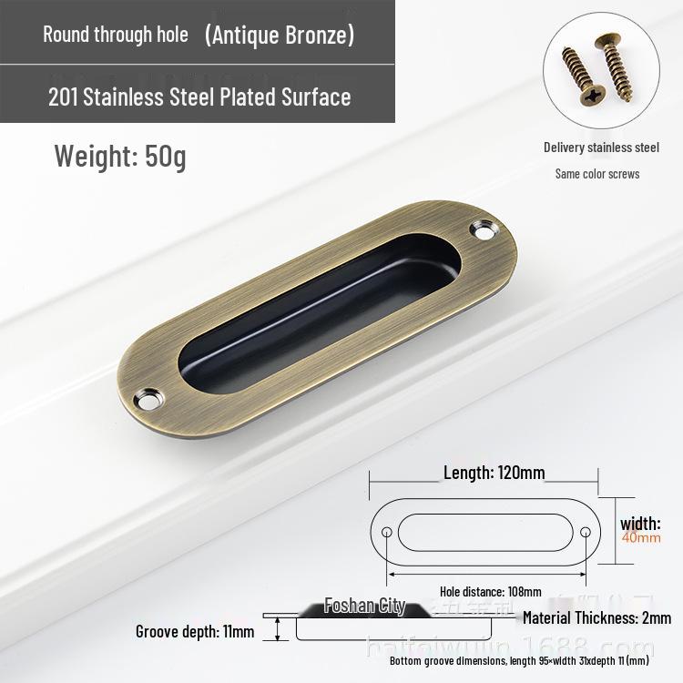 304 Stainless Steel Concealed Embedded Sliding Door Pull Handle