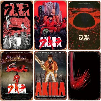 Vintage Metallblechposter Japanischer Anime Klassischer Charakter Akira Metallblechschilder Poster Platte Wanddeko für Bars Cafés Clubs