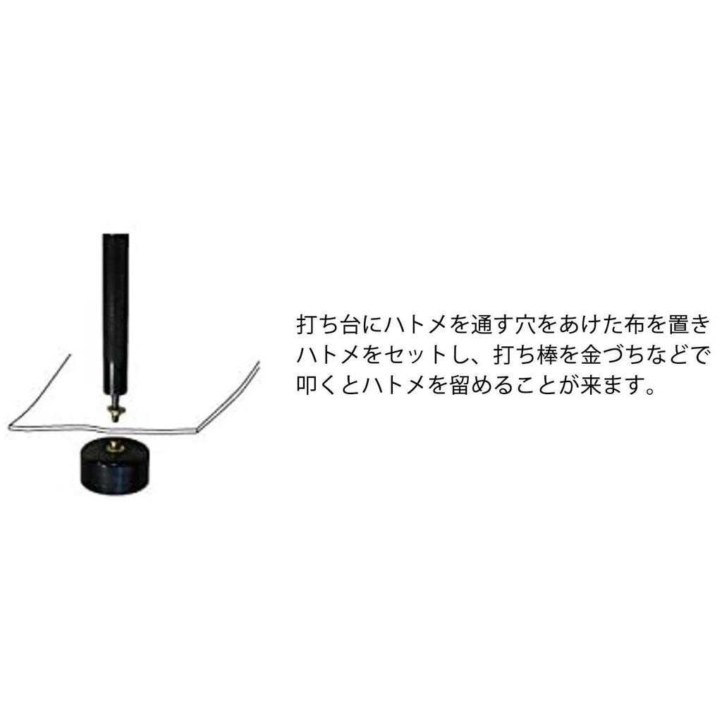 Nippon Himo Button Trading 12mm Pack of Antique Co., Ltd. Single-Sided Eyelets, #28, Hole, 100, Gold, F5-332