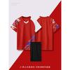 Quick Dry Badminton Shirt Shorts Set Men Women Tennis Table Volleyball Training Competition