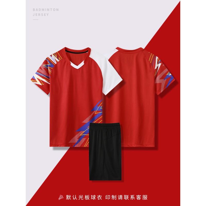 Quick Dry Badminton Shirt Shorts Set Men Women Tennis Table Volleyball Training Competition