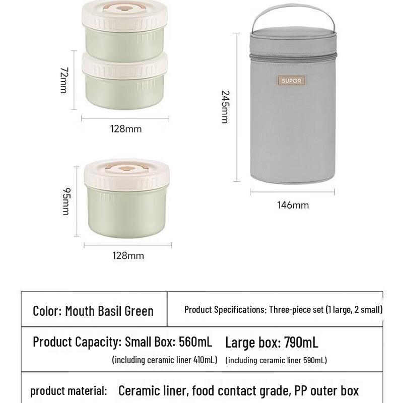 SUPOR Ceramic Microwaveable Bento Box Set