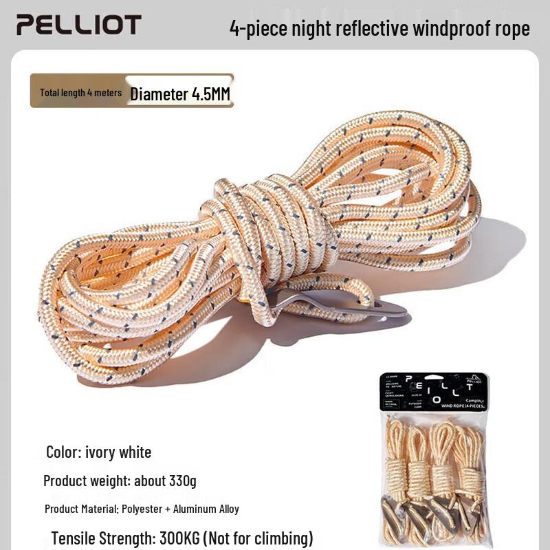 Reflective Camping Tent Guy Line