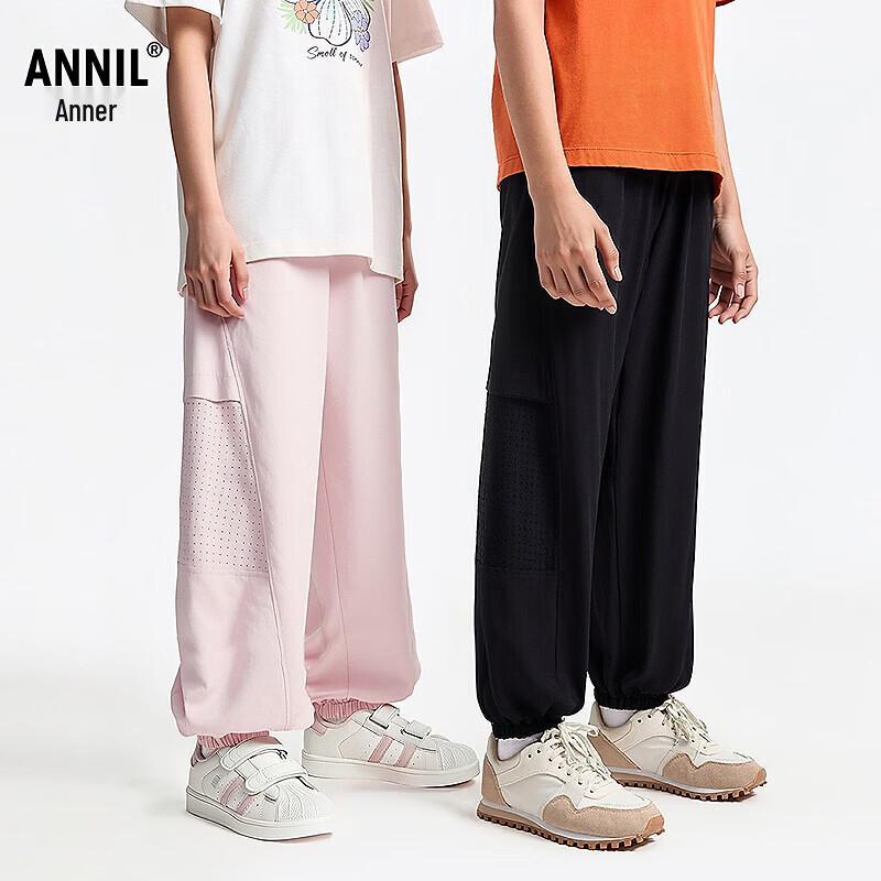 Annil Kids  Unisex Summer Casual Woven Long Pants 120
