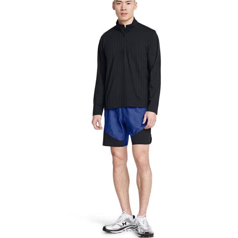 Under Armour Meridian Men's Elastic Training Long Sleeve T-Shirt
