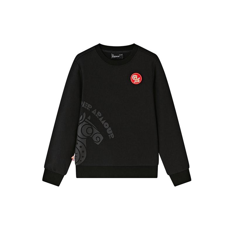 Under Armour Sweatshirt Life Collection Teenagers 254303554 140
