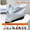 Universal Rainproof Car & Motorcycle Cover - Thick, Dustproof, Sunscreen Protection for Electric Cars
