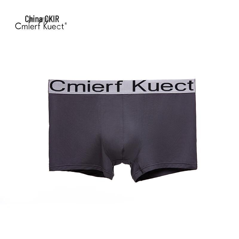 Cmierf Kuect Men's Modal Underwear 3-Pack