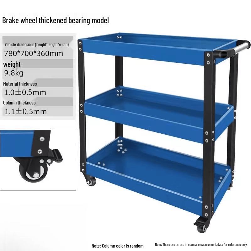 3-Tier Drawer Mobile Utility Cart