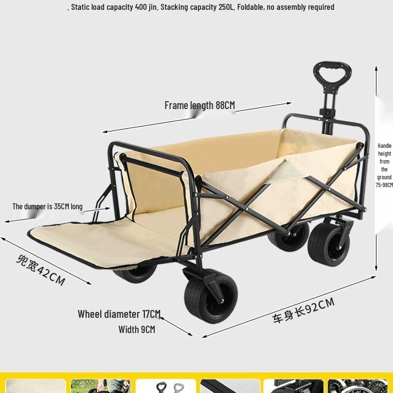 Heavy-Duty Folding Outdoor Utility Wagon
