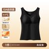 German Velvet Thermal Vest, New Integrated Autumn and Winter Velvet Wool Silk Bottomed Thermal Vest with Chest Pad