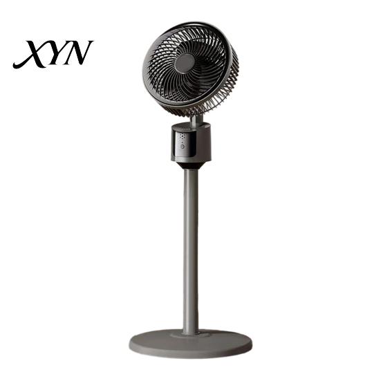 Floor Standing Fan Mini Fan, Portable USB Air Circulation for Home Office, 3 Quiet Speed Stand with 5m Airflow, Wide Angle Oscillating Cooling