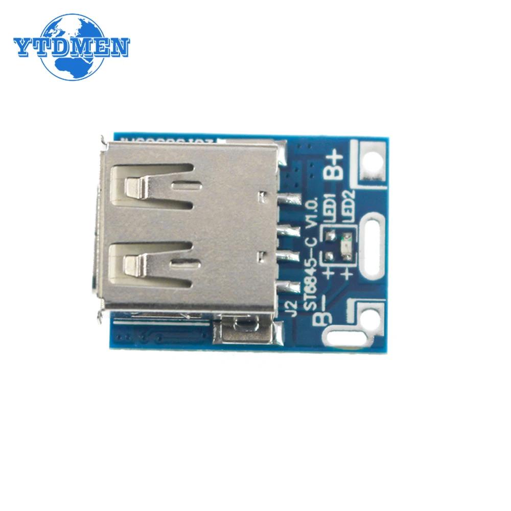 1A TYPE-C 5V Boost Converter Step Up Power Module Lithium LiPo Battery Charger Protection Board , for DIY Charger 134N3P