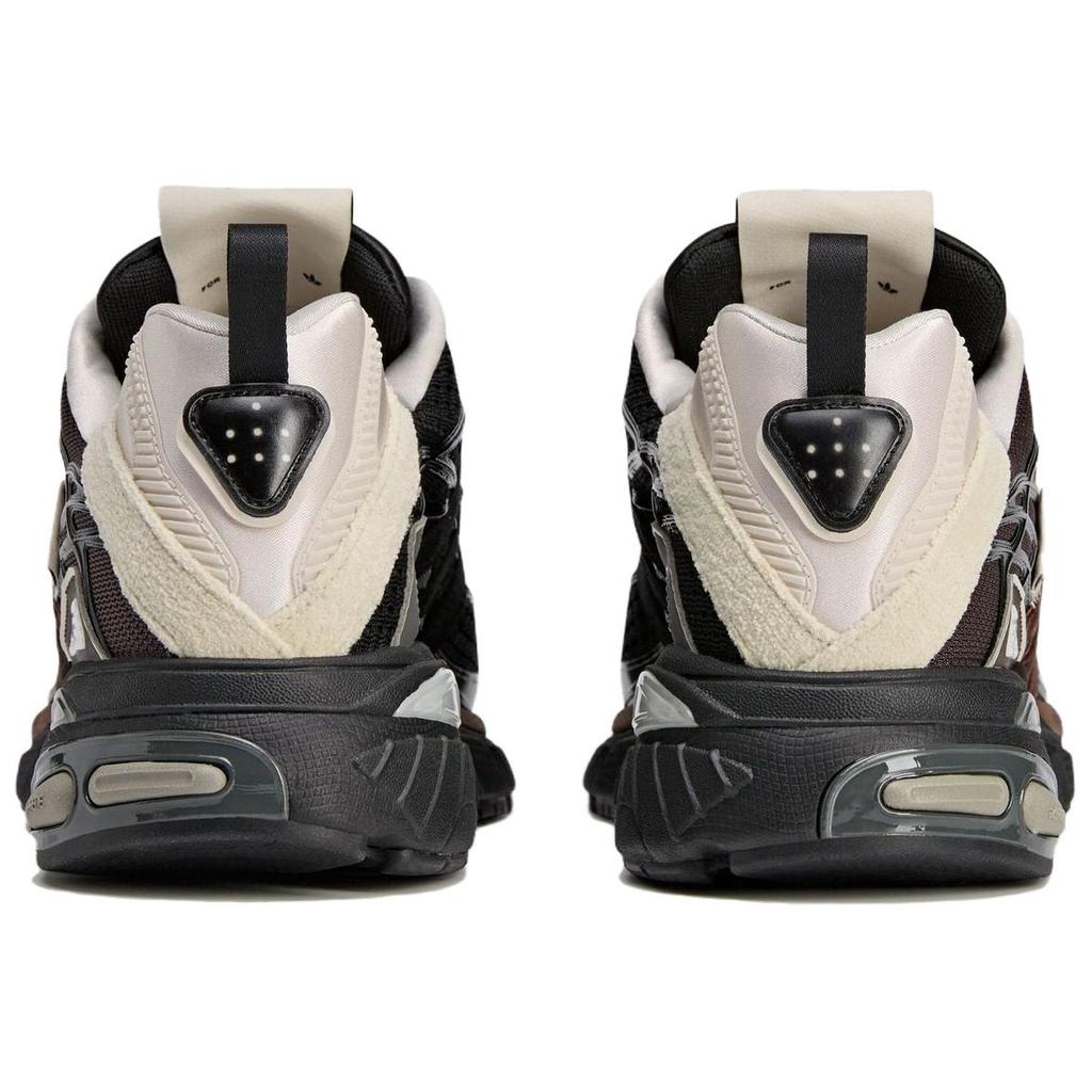 New Adidas Song For The Mute X Adidas Adistar Cushion 'Core Black Dark Brown' JH9007