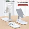 Adjustable Folding Desktop Phone Stand for Live Streaming and Online Classes
