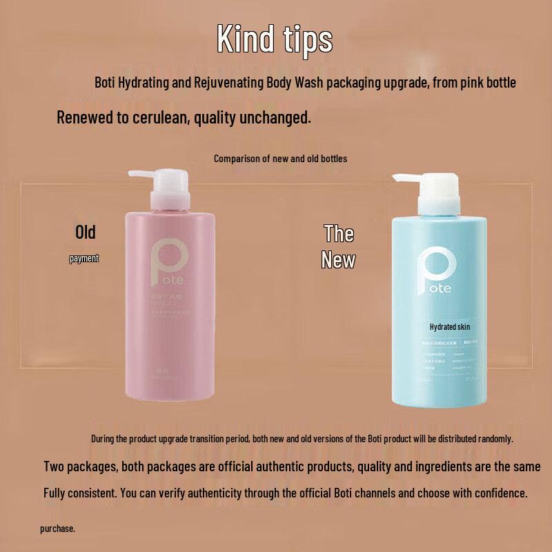 Baiti Feuchtigkeitsspendendes & Erfrischendes Duschgel