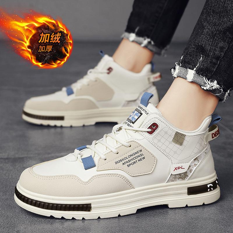 Zimní pánské vysoké trendy pánské boty na silné podrážce, všestranné sportovní a volnočasové plátěné boty, sametově zateplené, teplé a mrazuvzdorné bavlněné boty