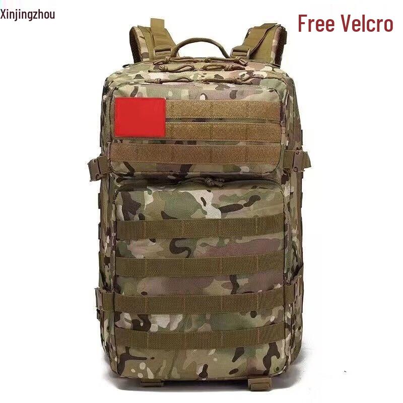 Xinjingzhou Large Capacity Multi-functional Waterproof Outdoor Backpack