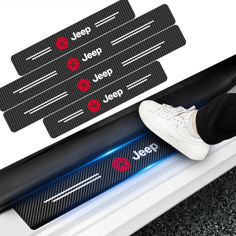 4Pcs Carbon Fiber Car Doorsill Protector Sticker For Jeep Compass Wrangler Gladiator Renegade Grand Cherokee Wagoneer AJW1