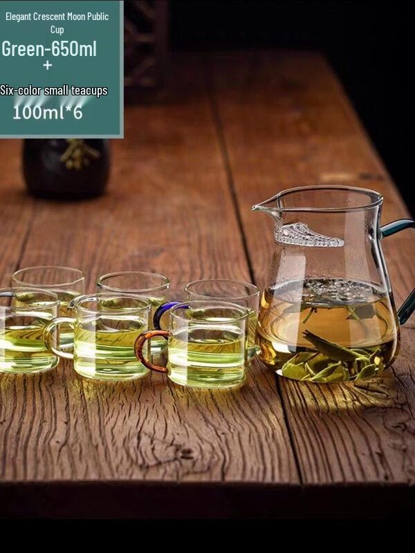 ZISIZ Heat-Resistant Glass Teapot with Crescent Filter