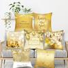 Gold Merry Christmas  Cases  Sofa Cushion Cover Home  Decoration