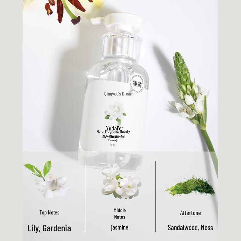 You Dai Er White Flower Scent Beauty Shower Gel