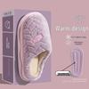 2024 New Thick-Soled Non-Slip Plush Indoor Slippers for Men & Women, Ideal for Autumn & Winter