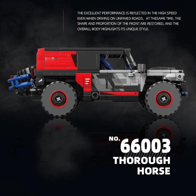 438PCS Off Road Rally Car Building Blocks City SUV Racing Vehicle Model Bricks Educational DIY Toys for Kids Birthday Gifts
