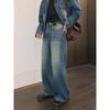 JYL Men's Straight Jeans Niche Vintage Loose Casual High-Street Trendy Denim Pants