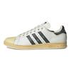 Stan Smith