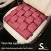 Buick Car Breathable Soft Leather Seat Cushion - Stain Resistant, All-Season, Universal Fit for Driver's Seat